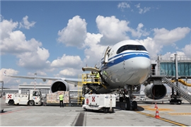 機(jī)場