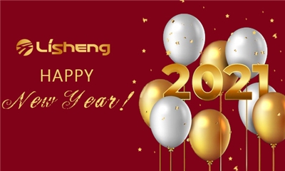 力聲通信全體員工預(yù)祝元旦快樂(lè)，新年快樂(lè)！